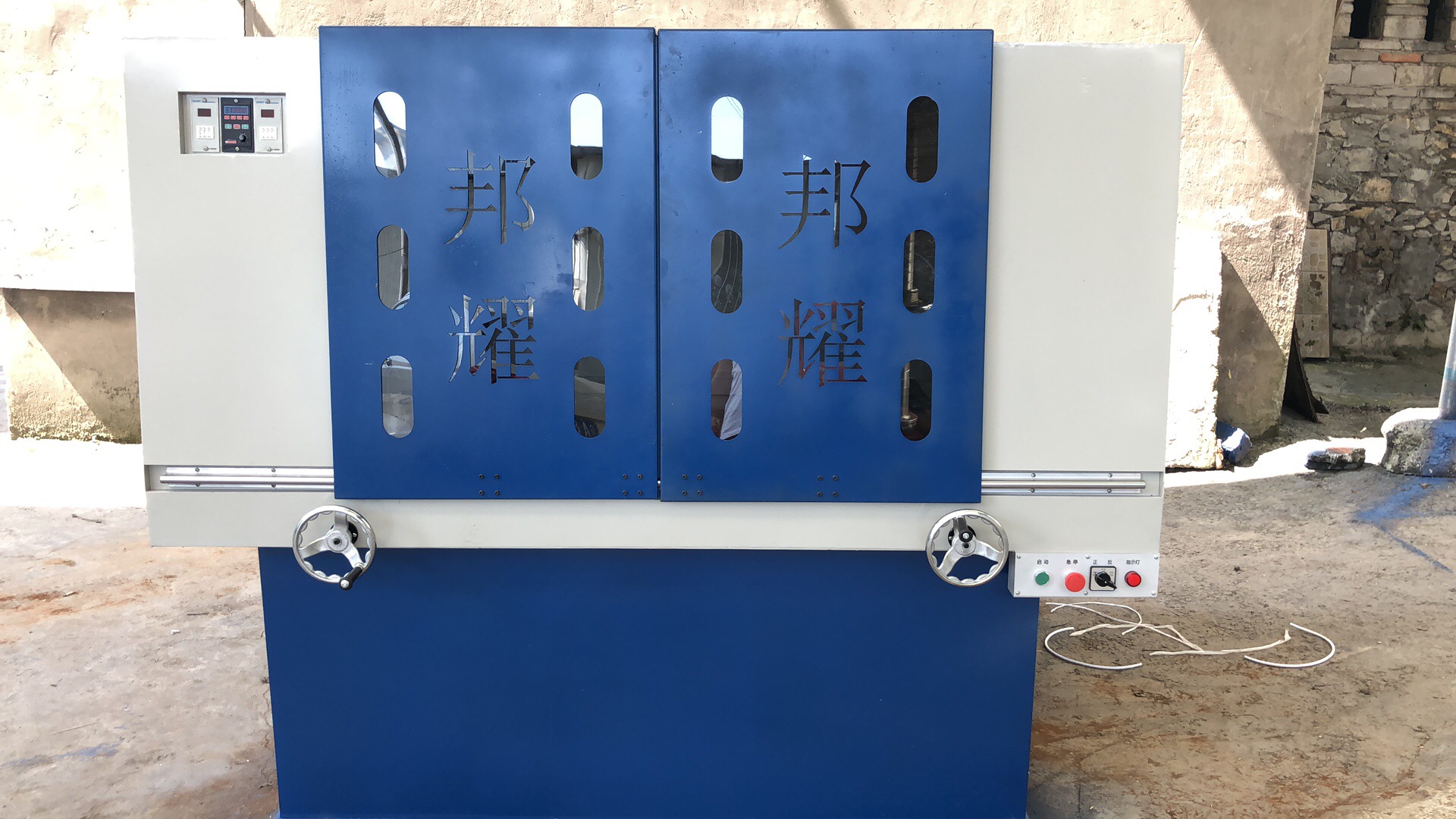 BY-1600齒輪雙頭模棱倒角機(jī)（最大承重1頓，最大模數(shù)14模）